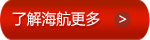 &#23436;&#32654;